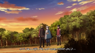انیمه Boruto: Naruto Next Generations قسمت 222