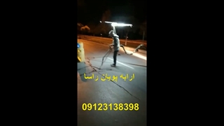 اجرای درزگیری آسفالت در تهران و کرج