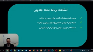 تولید محتوا در کمترین زمان