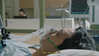 قسمت 4 سریال جیریسان (Jirisan 2021)+زیرنویس فارسی چسبیده با بازی جون جی‌ هیون و جو جی‌ هون