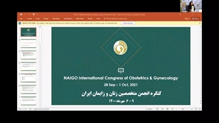 دوفاستون در ART دکتر ماندانا رشیدی