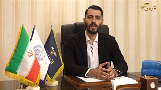 ممنوعیت اخذ خسارت تاخیر تدیه از ضامن تاجر ورشکسته