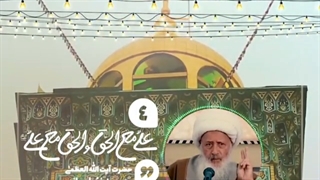 علی حق وحق باعلی(ع)است.آیت الله وحیدخراسانی