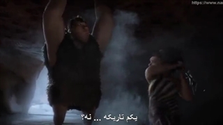 انیمیشن غار نشینان | (The Croods (2013