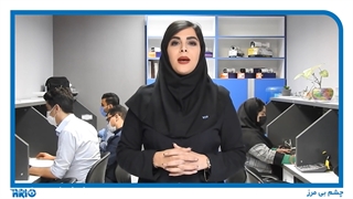 S.M.D تشخیص هوشمندانه حرکت