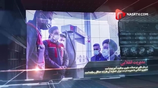 جمهوری اسلامی ایران و جنگ های سایبری ...