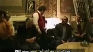 استاد ایرج احمد آزاد فقید مست مستم آلمان ۱۹۹۵