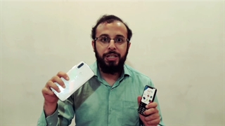 رو مخ ترین کار تاریخ