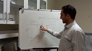 آزمایش 5- تحقیق قانون اهم-1