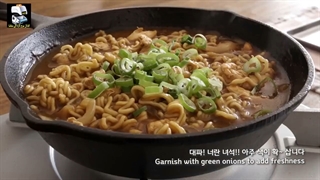 غذای کره ای رامن مرغ و کاری - موج کره ای