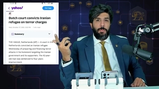 محکومیت یک تجزیه طلب الحواز در دادگاه هلند_بارها گفته ایم اپوزسیون مُجرم است.