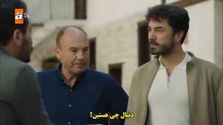 سریال kalp yarasi زخم قلب قسمت 18 با زیرنویس فارسی