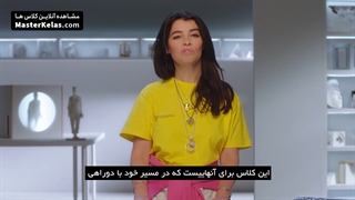 قسمت اول مسترکلاس آموزش تبدیل ایده ها به هنر ایز دولین