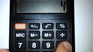 خطای محاسبه در ماشین‌حساب