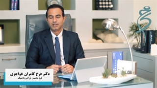 ماموپلاستی