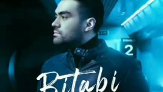 علی منتظری بی تابی