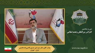 جناب آقای دکتر سید امیر حسین قاضی‌زاده هاشمی بلیچینگ دندان