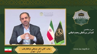 جناب آقای دکتر مصطفی ذوالفقارطلب زیبایی پوست