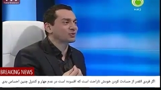 22 اگرفردی انقدر از حسادت کردن خودش ناراحت که افسرده شده، شاید لازم که مرحله اول بعد از مشورت با رواندرمانگر پیش روانپزشک برود