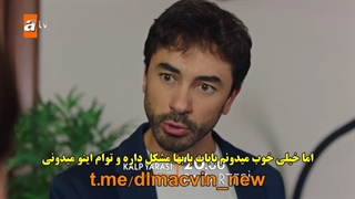 قسمت 19 سریال زخم قلب با زیرنویس چسبیده قسمت نوزدهم 19 Kalp Yarasi