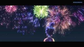 انیمه چینی Shi Yi Chang An: Ming Yue Ji Shi You قسمت 7 با زیرنویس فارسی