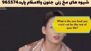 غذایی که کوکی تا اخر عمر میخواد