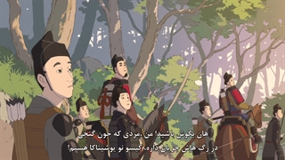 انیمه Heike Monogatari قسمت 8