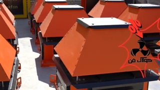 اگزاست فن سقفی توسط شرکت کولاک فن09121865671