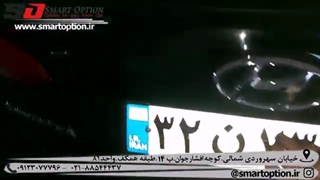 جک برقی صندوق سانتافه