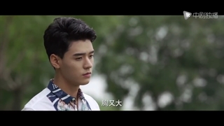 قسمت اول سریال چینی پیشرفت شجاعانه