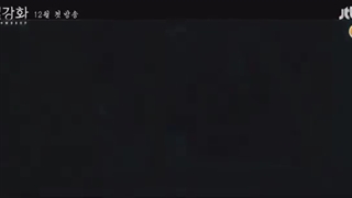 تیزر اصلی سریال snowdrop با بازی کیم جیسو ( بلک پینک )