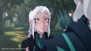 انیمیشن شاهزاده اژدها دوبله فارسی فصل1 قسمت2