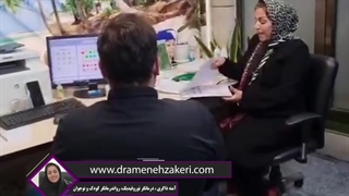 کاربرد نقشه مغزی