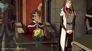 انیمیشن شاهزاده اژدها فصل3 قسمت3 دوبله شده