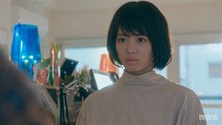 قسمت هشتم سریال ژاپنی (نمیشه از عشق فرار کرد) +زیرنویس فارسی (Can't run away from love )