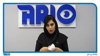 معرفی و مشخصات فنی دوربین مدار بسته دام آریو مدل AR-HT3200-HM