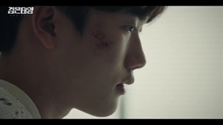 سریال کره ای نقاب – خورشید سیاه The Veil – Black Sun قسمت یازدهم  (زیرنویس فارسی) با بازی نام گونگ مین،پارک هاسون و کیم جی اون