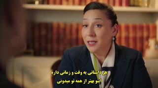 سریال kirmizi oda اتاق قرمز قسمت 50 با زیرنویس فارسی