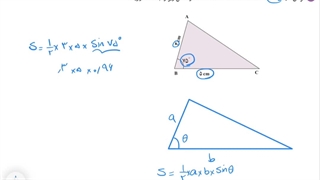 حل تمرین ۴ صفحه ۳۵ ریاضی دهم