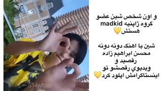 رقص شین عضو گروه ژاپنی مد کید با اهنگ ایرانی دونه دونه