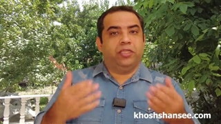 خوش شانسی چیست