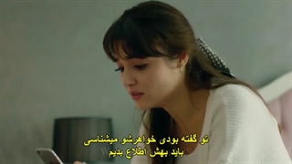 سریال ترکی عزیزه  قسمت 3  با زیر نویس چسبیده فارسی
