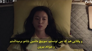 قسمت دوم سریال شادی قسمت 2+زیرنویس چسبیده فارسیHappiness 2021 با بازی هان هیو جو و پارک هیونگ شیک