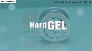 آموزش کاشت ناخن-فیلم آموزش کاشت ناخن درخانه-کاشت با فرمر باطراحی گل واقعی