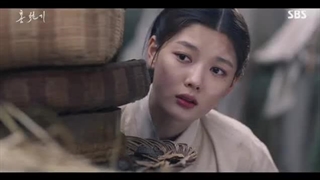 سریال آسمان سرخ قسمت چهارم - زیرنویس فارسی