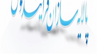 فیلترهای الیافی