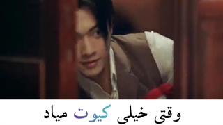 میکس سریال چینی آکادمی نظامی آرسنال