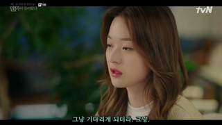 سریال کره ای "نابودگر"_ قسمت نهم_ با زیرنویس فارسی و کره ای