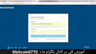 ارز دیجیتال