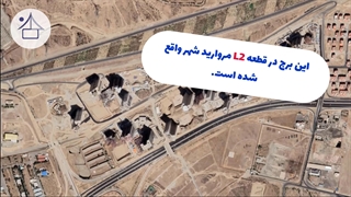 معرفی پروژه کوثر (نظام مهندسی)